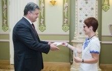 Новый посол США Мари Йованович планирует попутешествовать по Украине