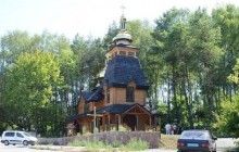 У Тернополі поліція розшукує зловмисників, які намагалися підпалити новозбудовану дерев’яну церкву