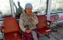 Старость под присмотром