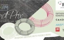 "Твій ідеальний Еко Дім" - збудуємо місто разом з REHAU