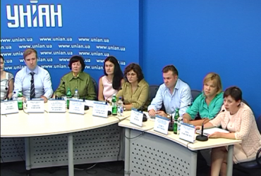 "Cтан сучасної української адвокатури напередодні введення адвокатської монополії"