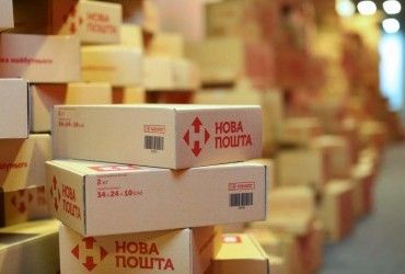 Почтоматы работают без интернета: как забрать или отправить посылку