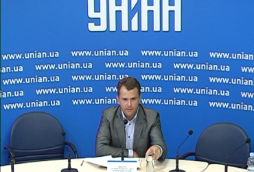 "Рейдерські схеми захоплення власності і корпоративних прав підприємців"