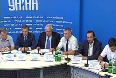 "Виробництво і експорт зерна. Як зберегти позиції України на світовому ринку?"