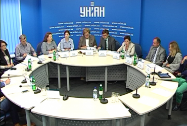 "Законодавче забезпечення саморегулівних організацій. Обговорення законопроекту"