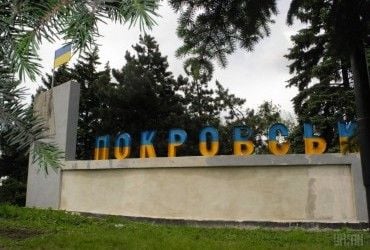 Російські військові захопили майже 85% Покровська, - Bild