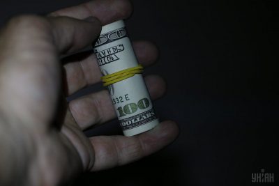 Фото УНИАН Фото УНИАН