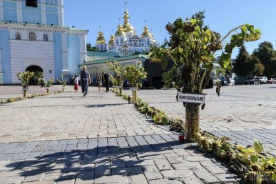 Фото Выставка ко 2-й годовщине трагедии под Иловайском «Блокпост Памяти» в Киеве 28 августа 2016