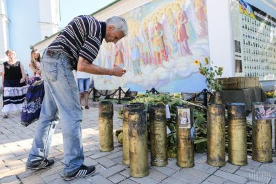 Фото Выставка ко 2-й годовщине трагедии под Иловайском «Блокпост Памяти» в Киеве 28 августа 2016