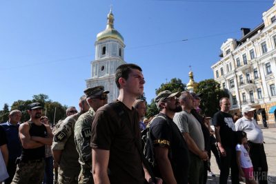 Фото В Киеве почтили память погибших во Иловайском 28 августа 2016