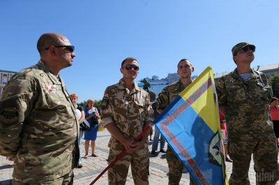 Фото В Киеве почтили память погибших во Иловайском 28 августа 2016