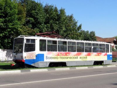 Фото Трамвай на ''грузовичной'' тяге в российском Ногинске 30 августа 2016