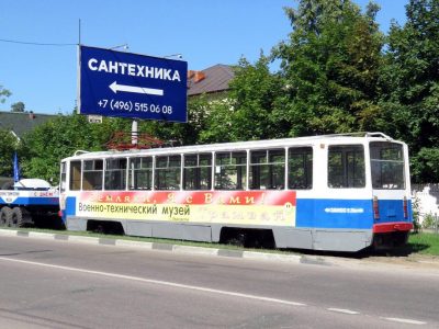 Фото Трамвай на ''грузовичной'' тяге в российском Ногинске 30 августа 2016
