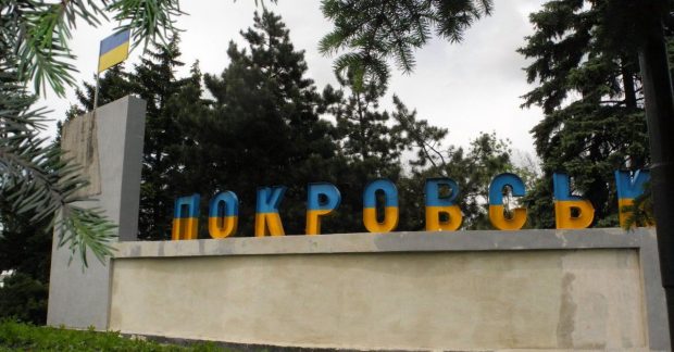 Зеленський розкрив оперативні плани росіян на Покровському напрямку
