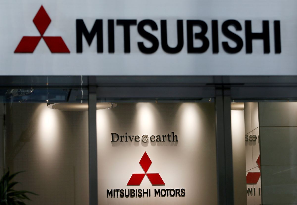 Компания mitsubishi. Штаб квартира Митсубиси в Японии. Мицубиси компания. Mitsubishi концерн. Завод Митсубиси в Японии.