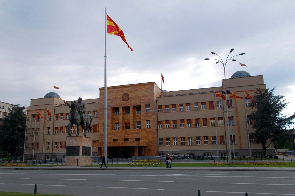 Изменения в конституцию парламент Македонии одобрил 11 января 2019 года / фото Stefan Didam/wikipedia.org