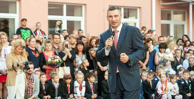 kievcity.gov.ua kievcity.gov.ua