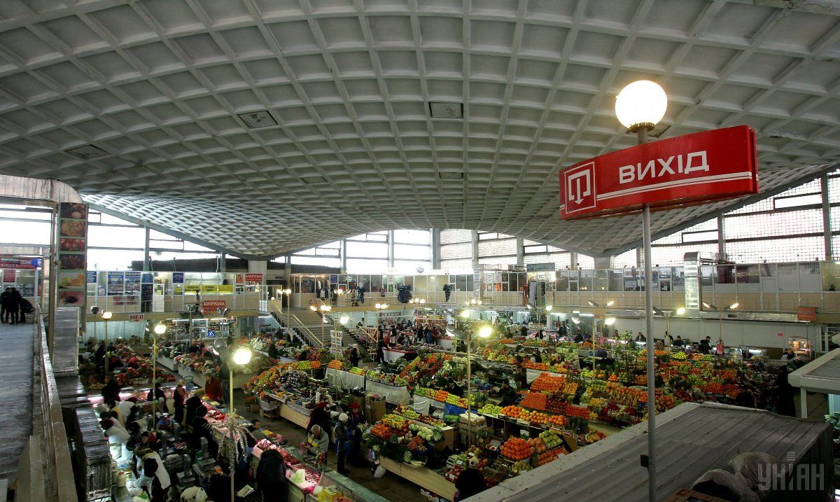 В Киеве продуктовым рынкам временно запретили работать / Фото: УНИАН