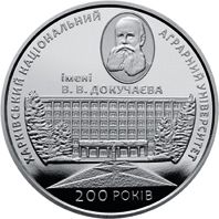 057.ua 057.ua