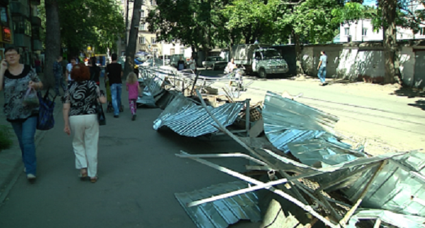 dniprorada.gov.ua dniprorada.gov.ua