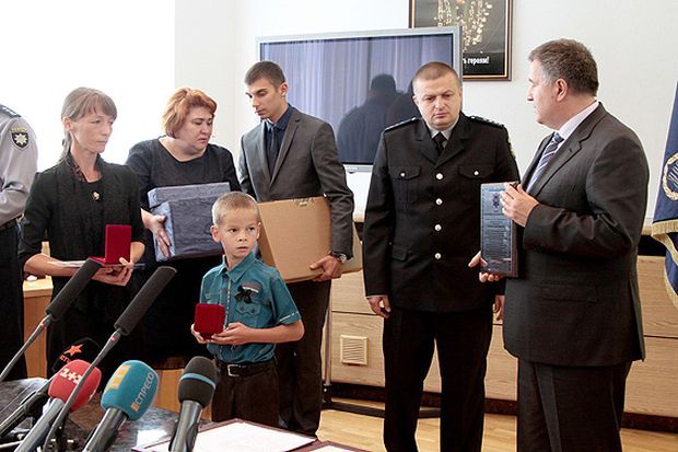 Аваков Аваков