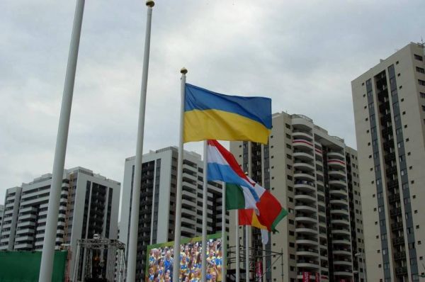 На Паралимпиаде в Рио поднят украинский флаг / dsmsu.gov.ua На Паралимпиаде в Рио поднят украинский флаг / dsmsu.gov.ua