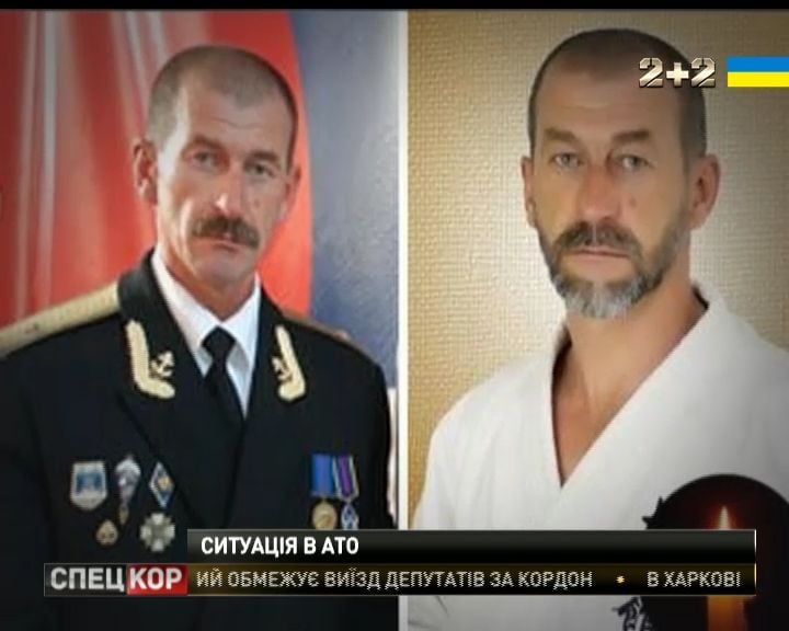 В Марьинке погиб спецназовец Олег Мединский / В Марьинке погиб спецназовец Олег Мединский /