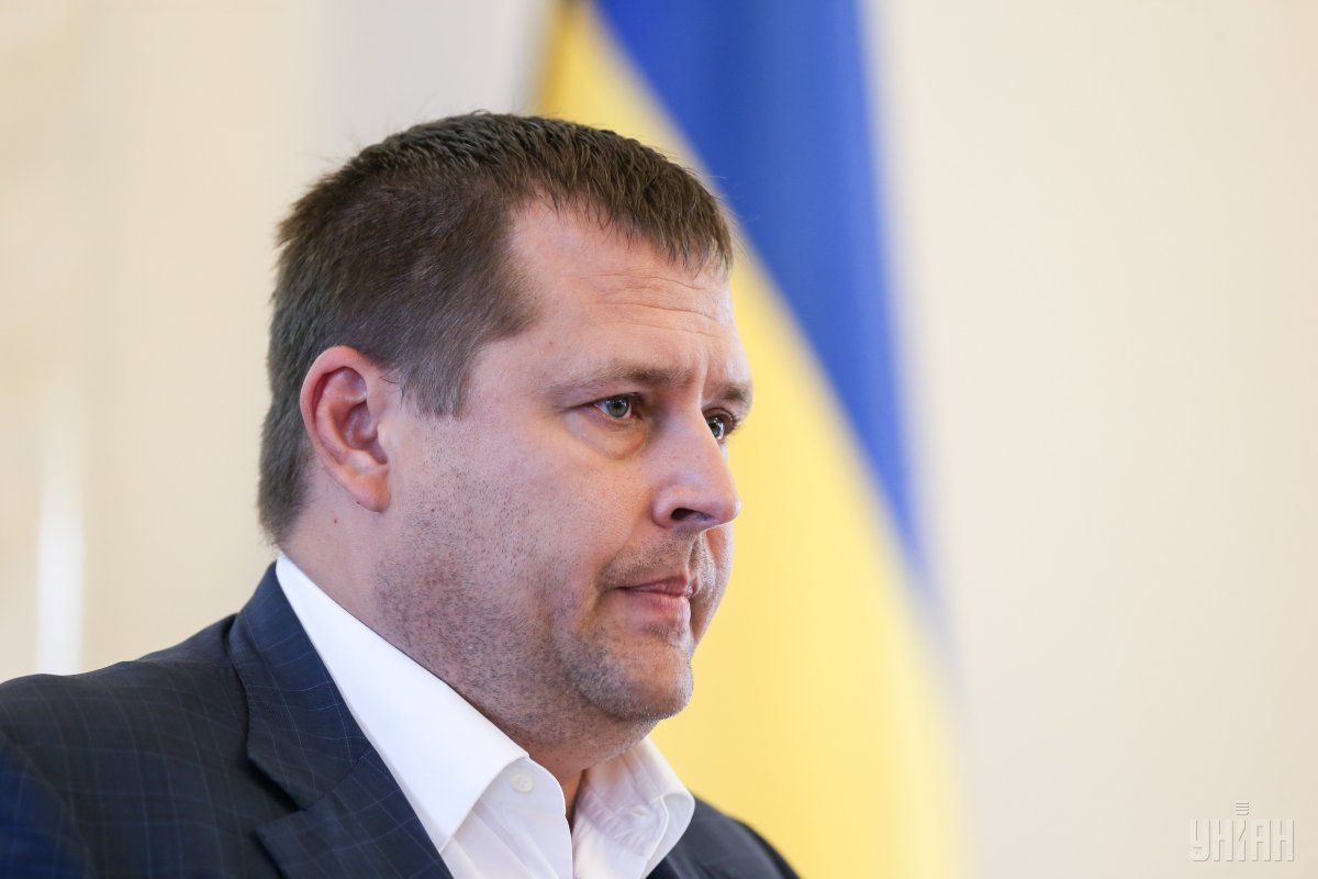 УНИАН УНИАН