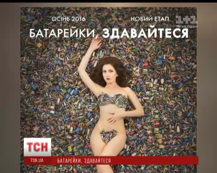 15_батерейки.mp4 / 15_батерейки.mp4 /