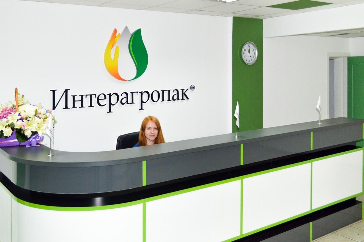 Интерагропак: почти 20 лет на рынке Украины Интерагропак: почти 20 лет на рынке Украины