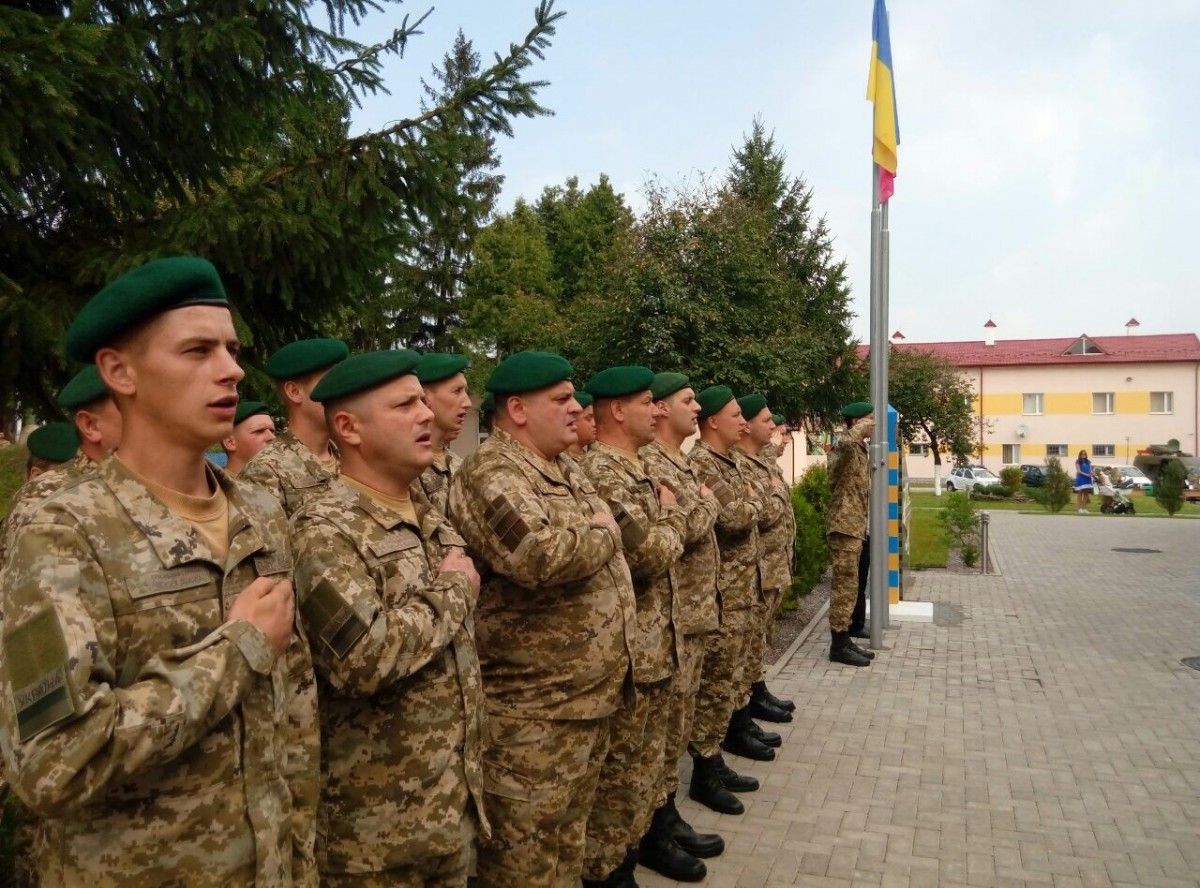 dpsu.gov.ua dpsu.gov.ua