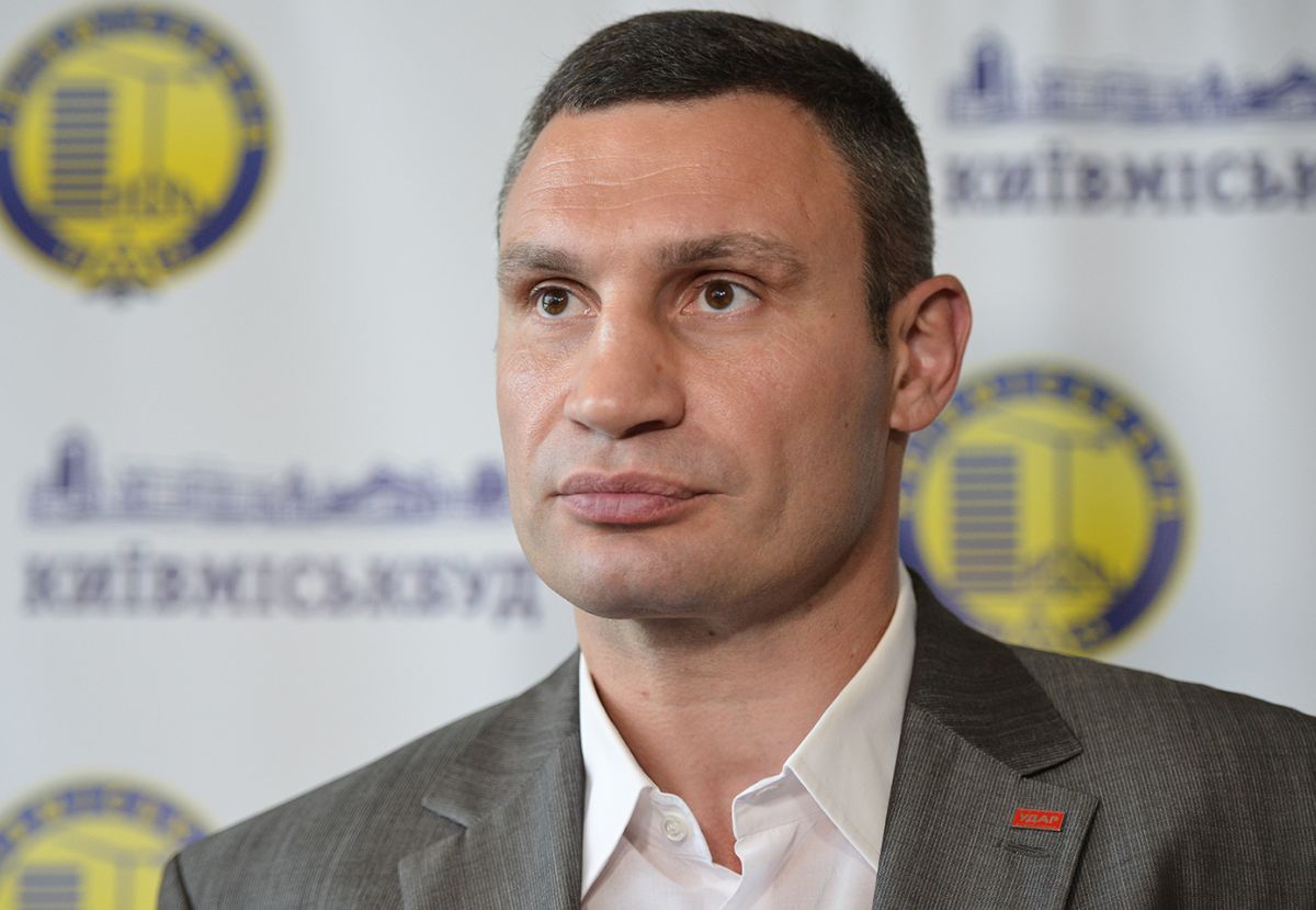 kievcity.gov.ua kievcity.gov.ua