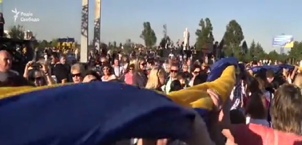 Скріншот / Радіо Свобода Скріншот / Радіо Свобода