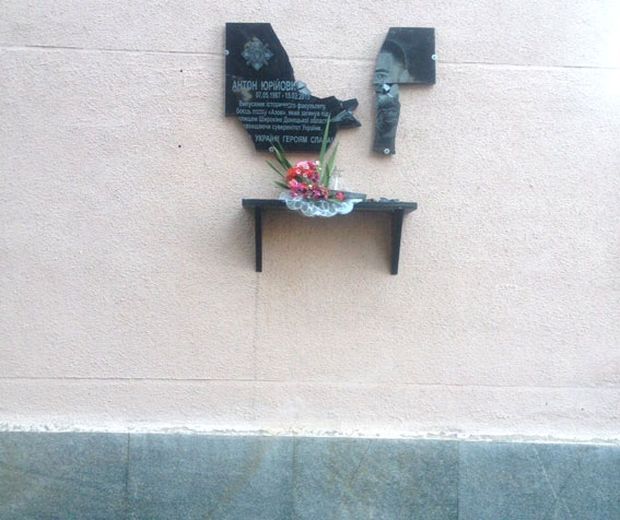 pl.npu.gov.ua pl.npu.gov.ua