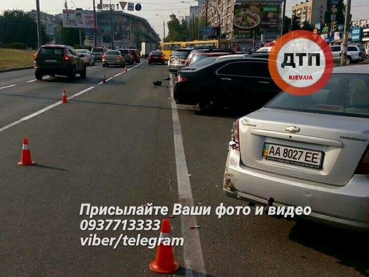 dtp.kiev.ua dtp.kiev.ua