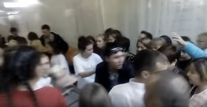 Скриншот Скриншот