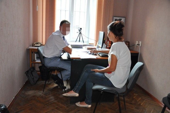 ssu.gov.ua ssu.gov.ua