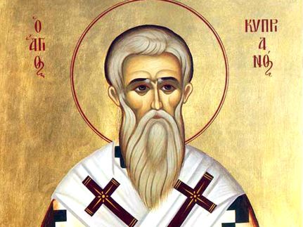 Священномученик Кипріан Священномученик Кипріан