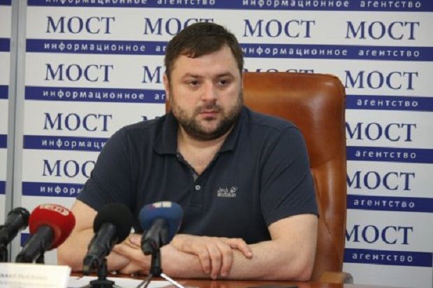 Лысенко Лысенко