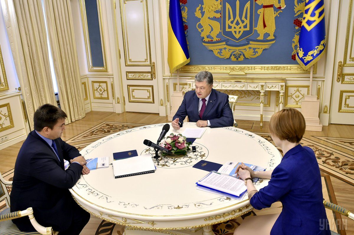 УНИАН УНИАН