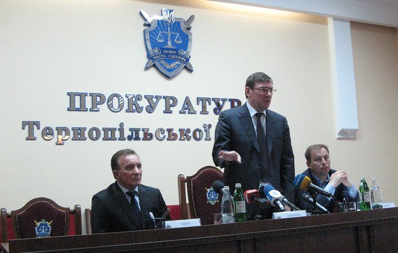 Представлення прокурора Тернопільщини В’ячеслава Перча / Фото zz.te.ua Представлення прокурора Тернопільщини В’ячеслава Перча / Фото zz.te.ua