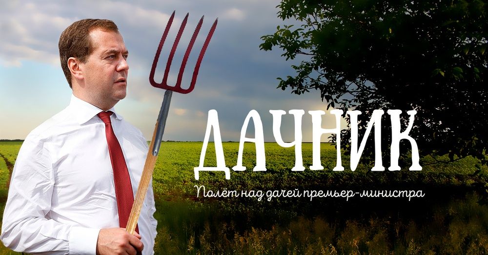 navalny.com navalny.com