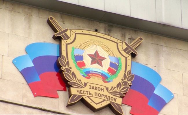 По словам бывшего главаря "ЛНР", сейчас делается все, чтобы "слить" республику" / Сайт боевиков По словам бывшего главаря "ЛНР", сейчас делается все, чтобы "слить" республику" / Сайт боевиков