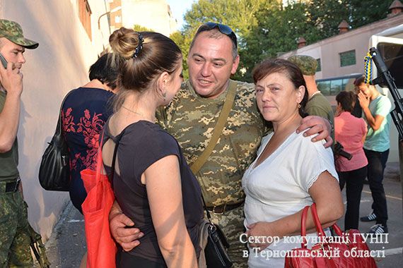 ГУ НП у Тернопільській області ГУ НП у Тернопільській області
