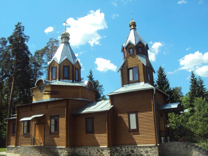 news.church.ua news.church.ua