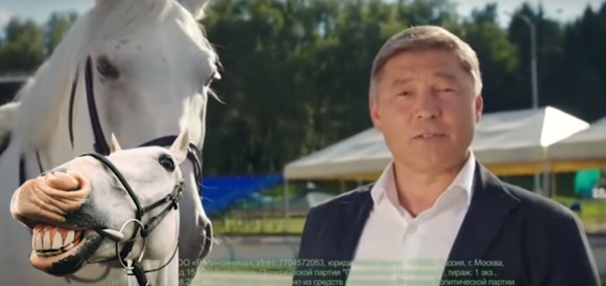 скриншот скриншот