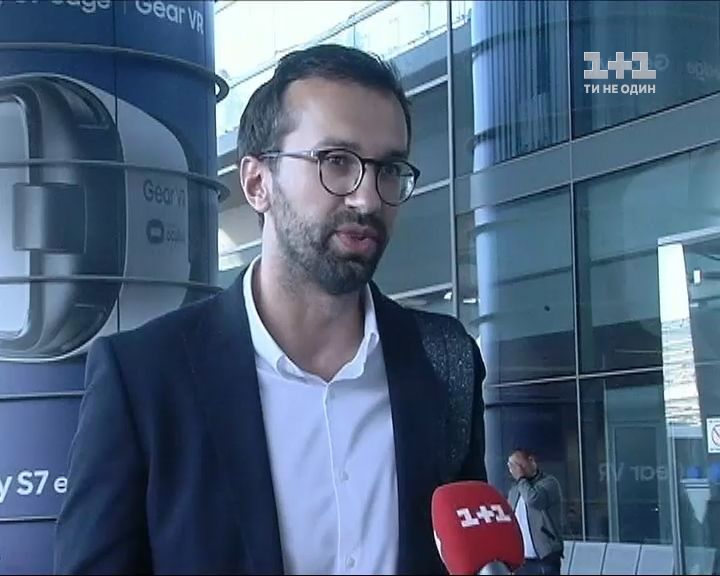 Бідний депутат Лещенко: перші коментарі правоохоронців стосовно його можливого корупційного житла / Бідний депутат Лещенко: перші коментарі правоохоронців стосовно його можливого корупційного житла /
