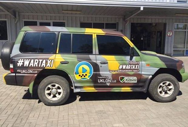Кияни матимуть змогу проїхатися разом з Віталієм Дейнегою / facebook.com/backandalive Кияни матимуть змогу проїхатися разом з Віталієм Дейнегою / facebook.com/backandalive