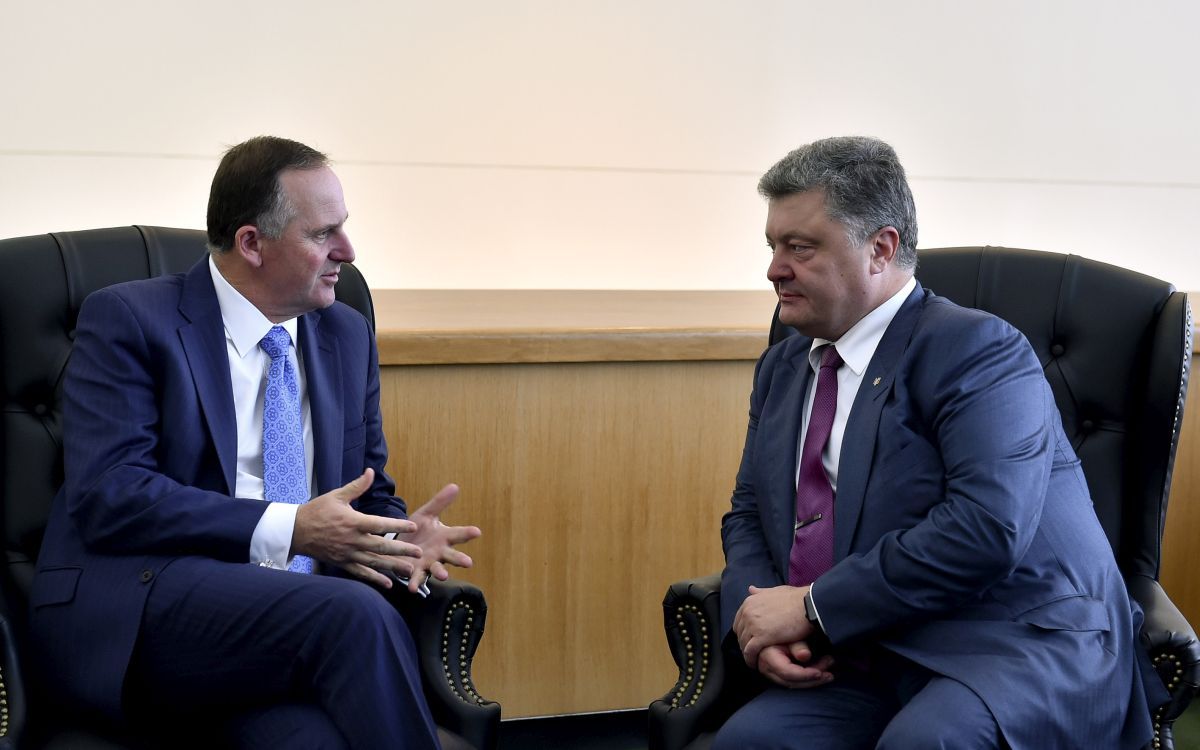 president.gov.ua president.gov.ua