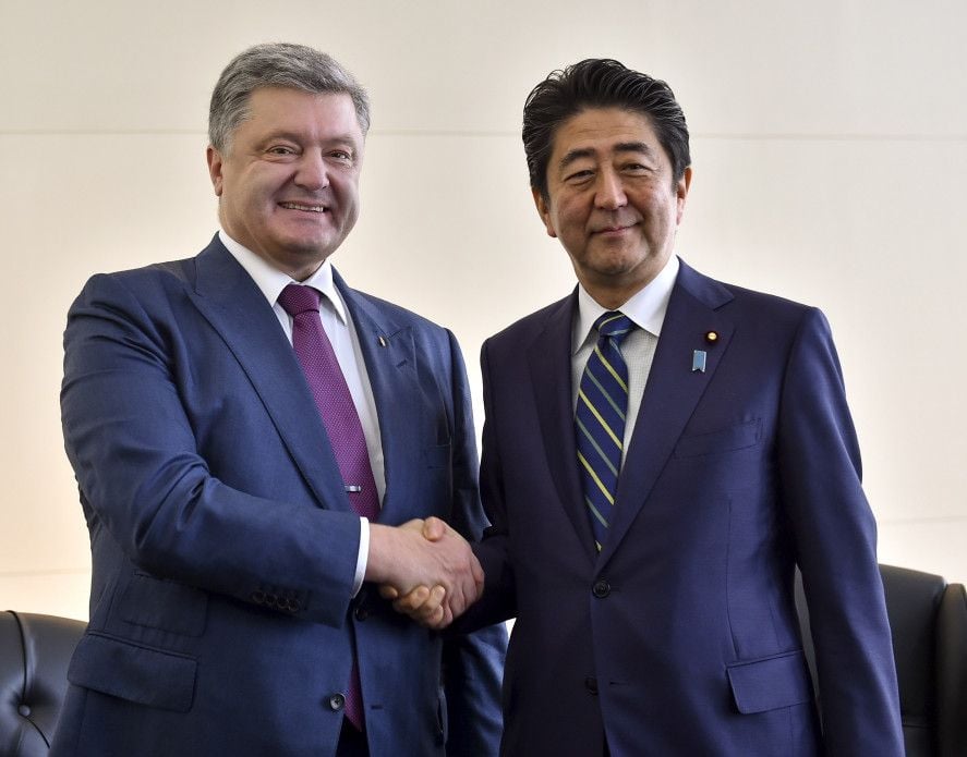 / president.gov.ua / president.gov.ua